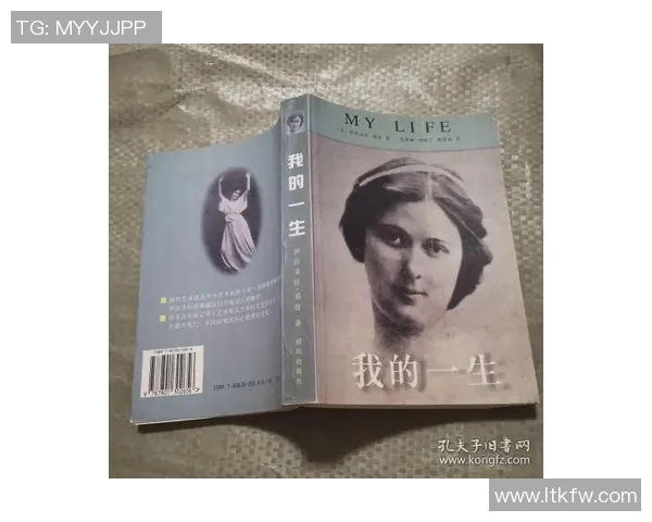 南京网球队创历史新高网球速度排名再创新纪录引发热议